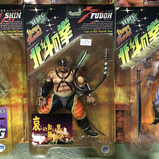 Xebec Toys Kaiyodo Fist of the Northstar Fudoh Action Figure Anime Manga MOC