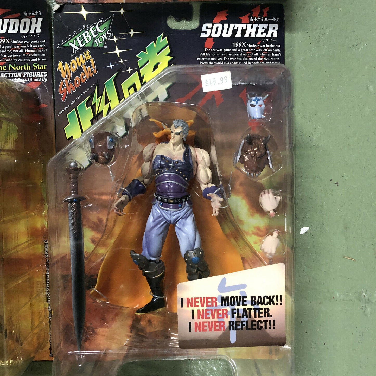 Xebec Toys Kaiyodo Fist of the Northstar Souther Action Figure Anime Manga MOC