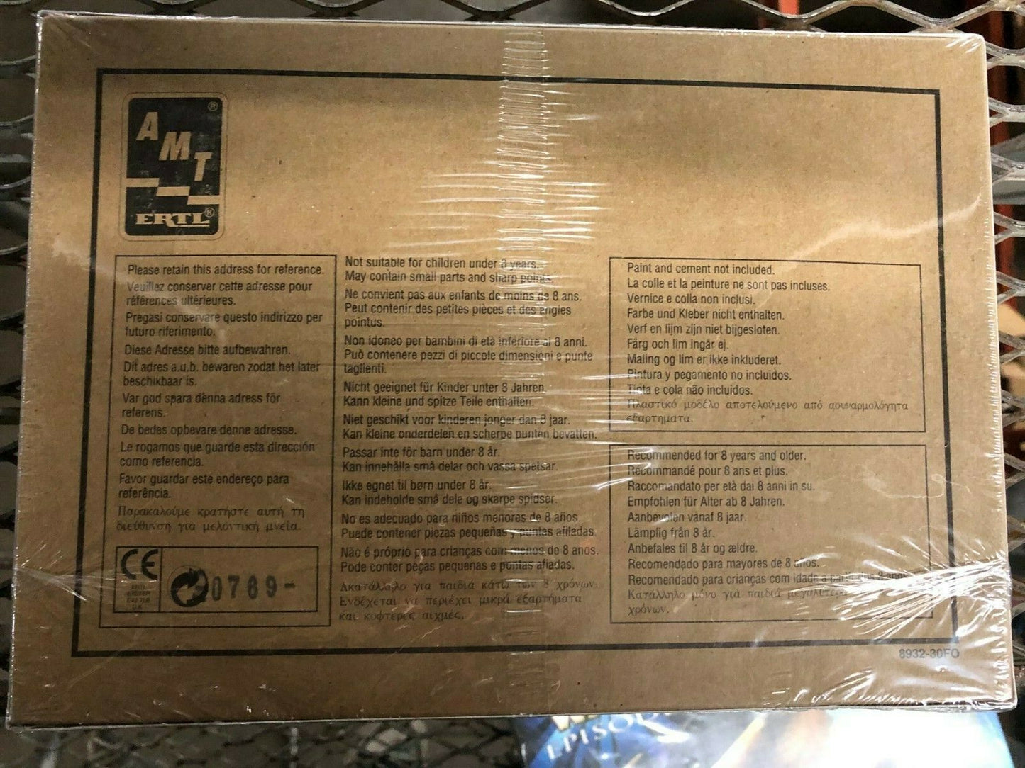 VINTAGE TOY Star Wars Episode 1 Trade Federation Droid Fighters AMT/ERTL 1:48