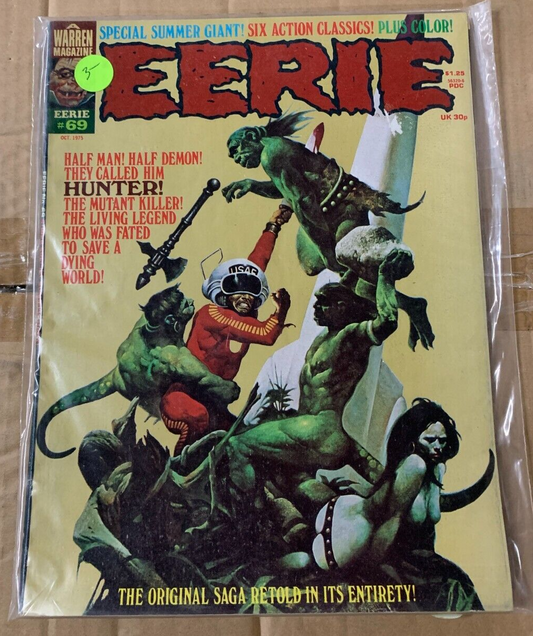Warren Magazine "Eerie" #69 (1975) Cover By Manuel Sanjulian Annual Feature