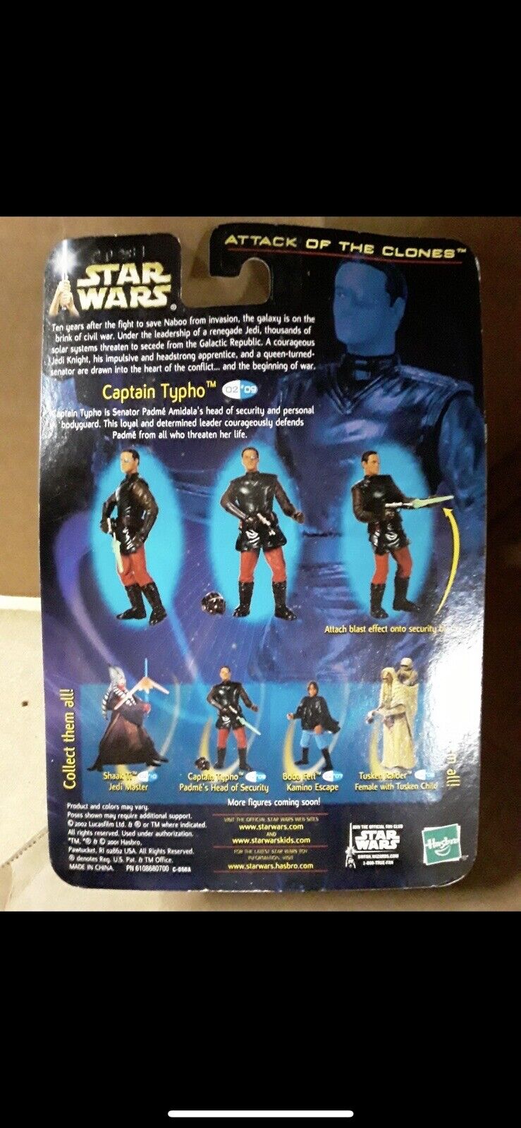 2002 Hasbro, Star Wars, Attack of the Clones, Captain Typho VINTAGE FIGURE RARE