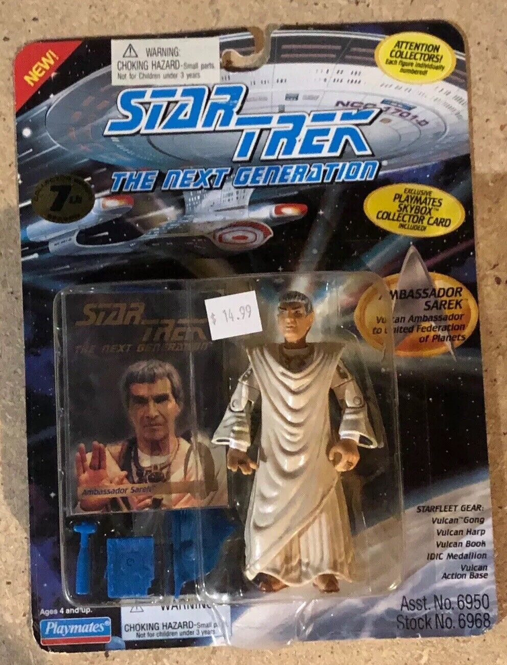 1994 Star Trek Next Generation Ambassador Sarek Playmates Action Figure