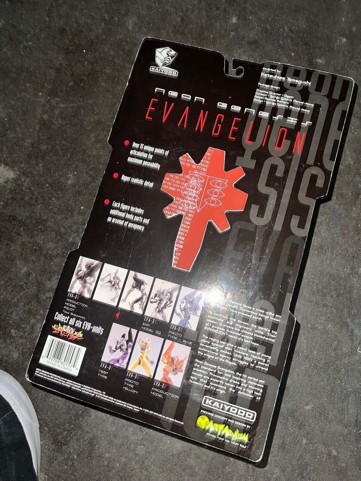 EVANGELION NEON GENESIS EVADE ACTION FIGURE  COLLECTORS KAIYODO