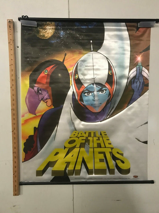 Battle of the Planets Fabric Banner Anime Manga 2002 Diamond Select NEW NOS 