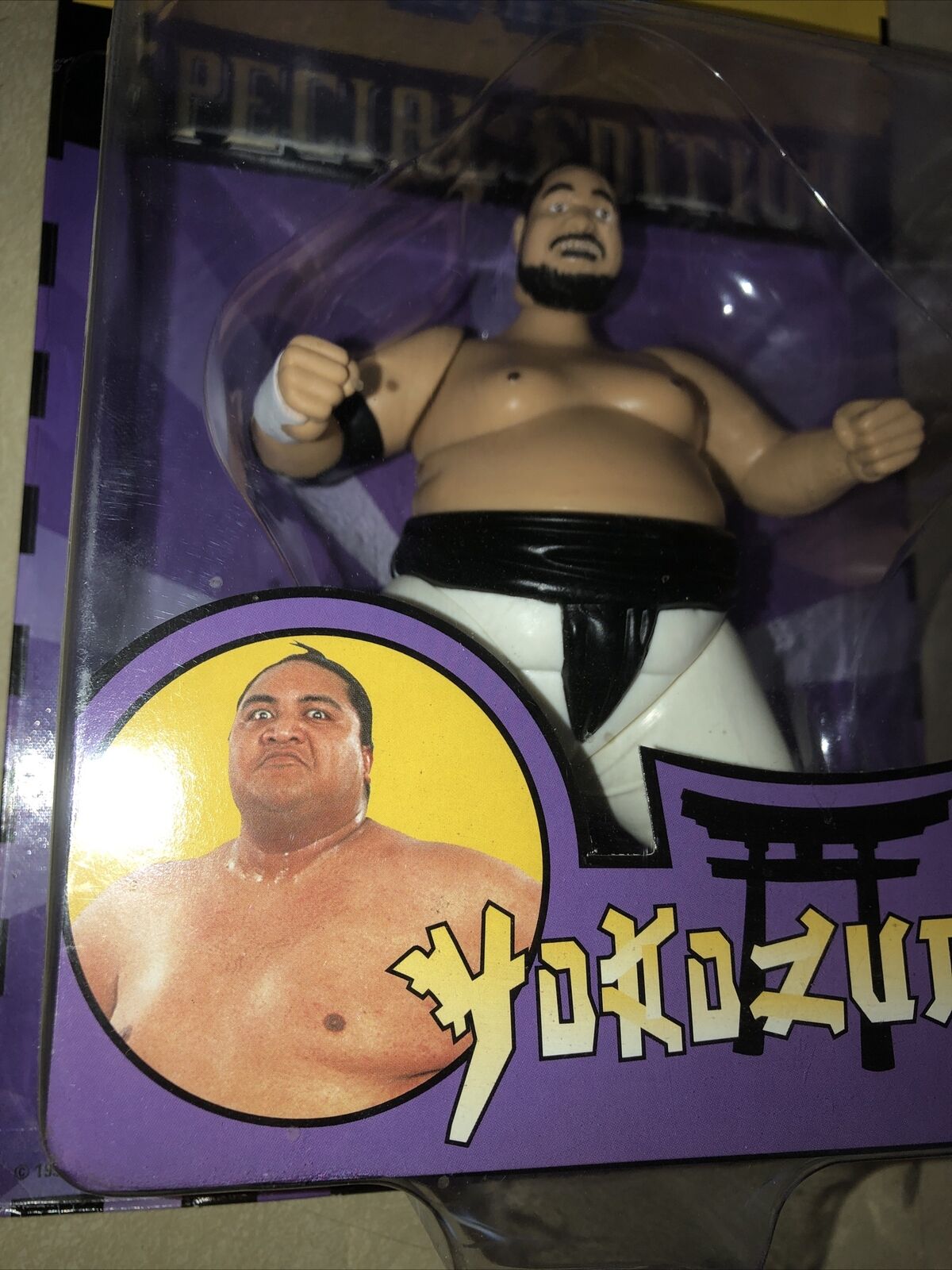 WWF Action figure 1997 Jakks Pacific Yokozuna Special Edition  BRAND NEW NIB