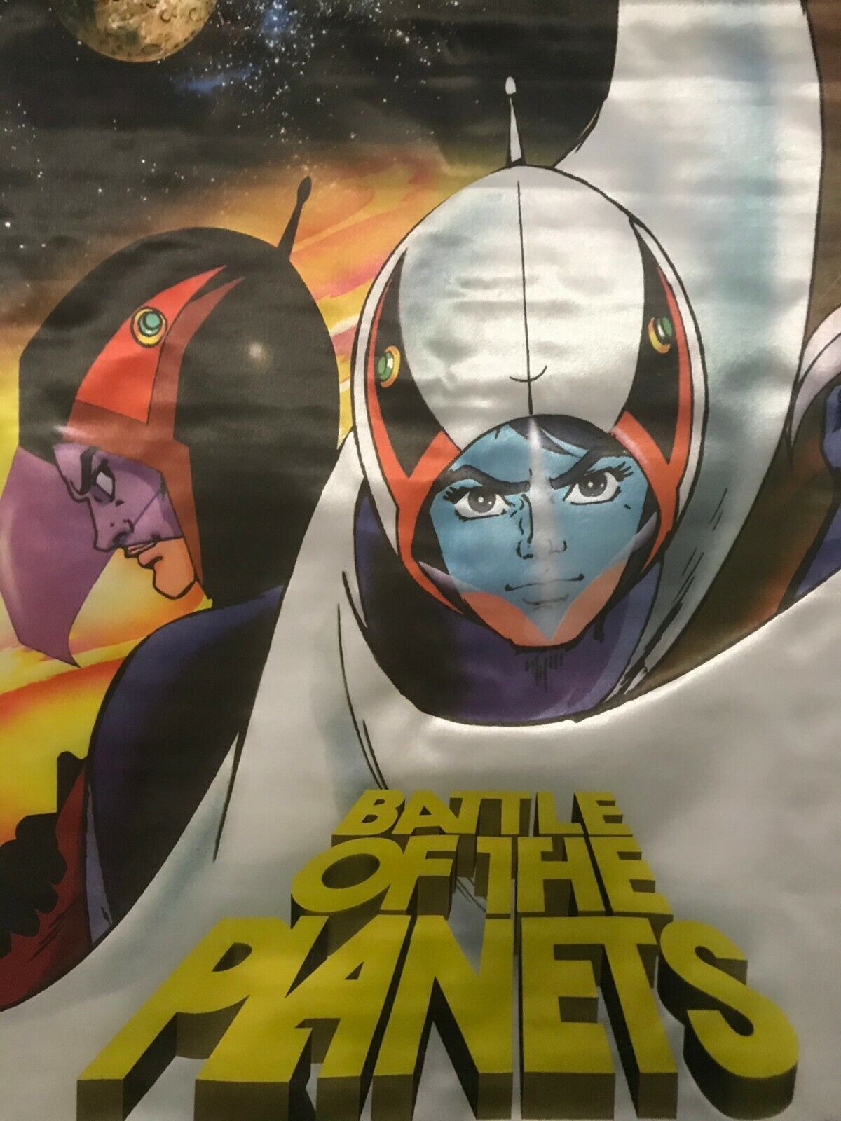 Battle of the Planets Fabric Banner Anime Manga 2002 Diamond Select NEW NOS 