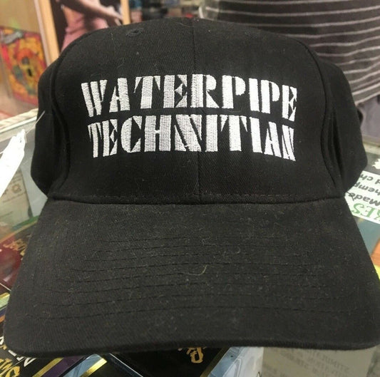 “Waterpipe technician” Embroidered Dad hat Kylie Jenner funny skater