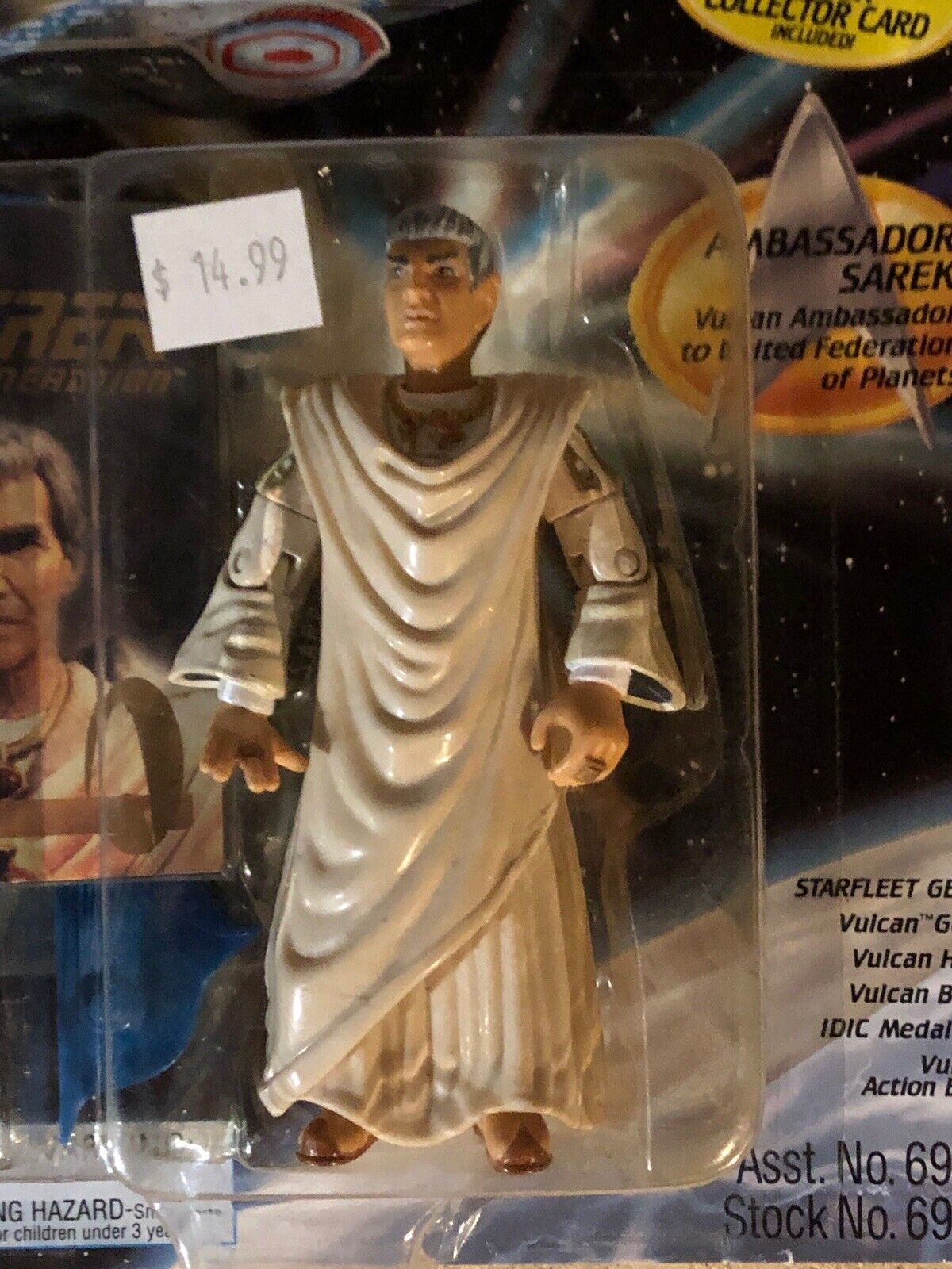 1994 Star Trek Next Generation Ambassador Sarek Playmates Action Figure