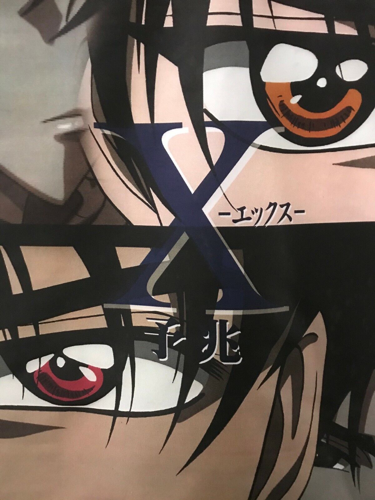 "X" Manga Anime Tapestry Banner Wall Art 2001 Original Supernatural Drama NEW