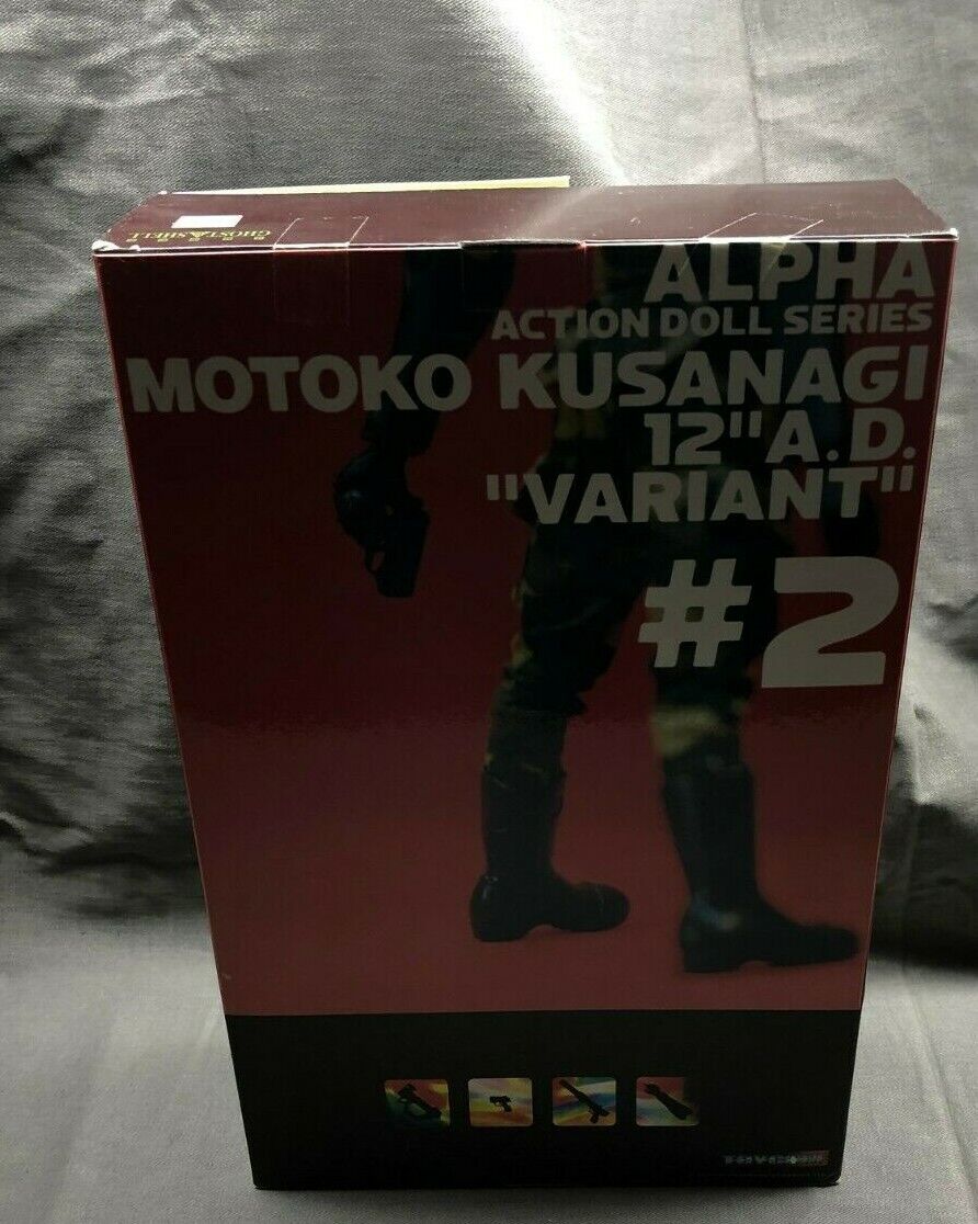 12" Motoko Kusanagi A.D. #2 Variant Figure Ghost in the Shell New Amricons