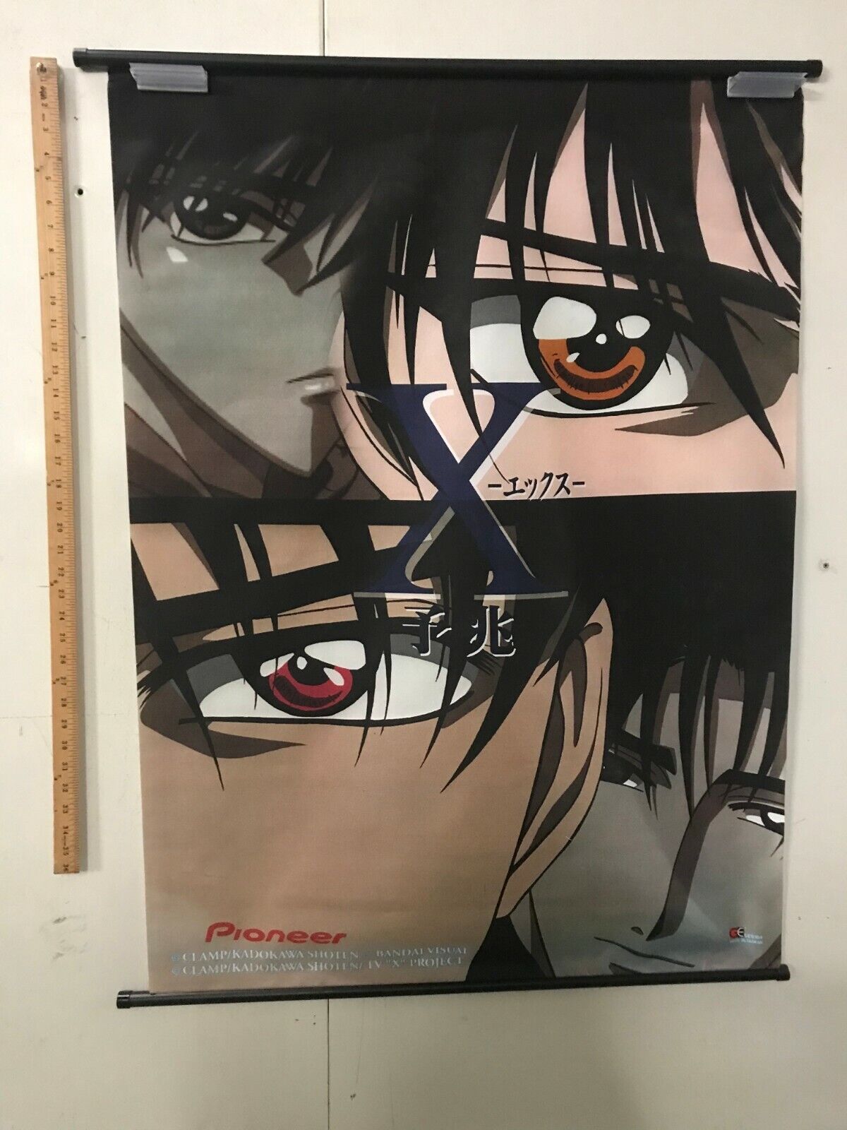 "X" Manga Anime Tapestry Banner Wall Art 2001 Original Supernatural Drama NEW