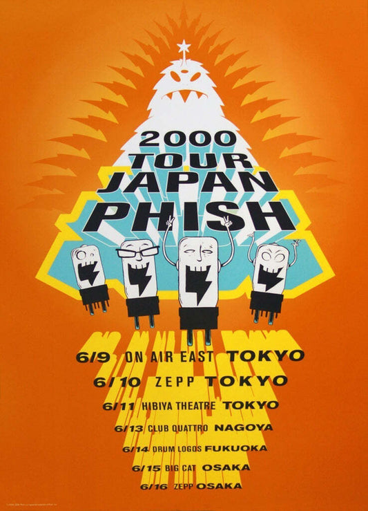 Artist Unknown - 2000 - Phish Japan Amp Tubes Tour Poster Jam Bands Hippy