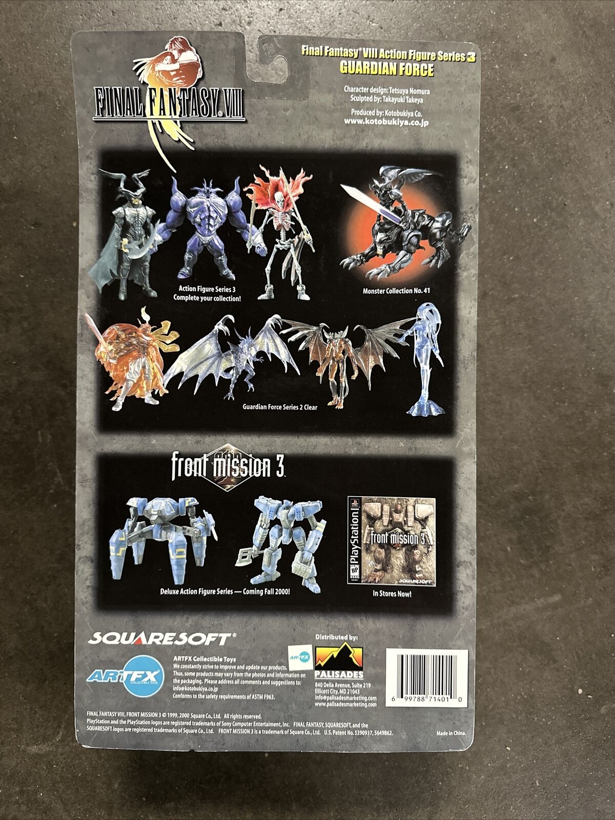 Final Fantasy VIII 8 Action figure series 3 Item number 09 Guardian Force Artfx