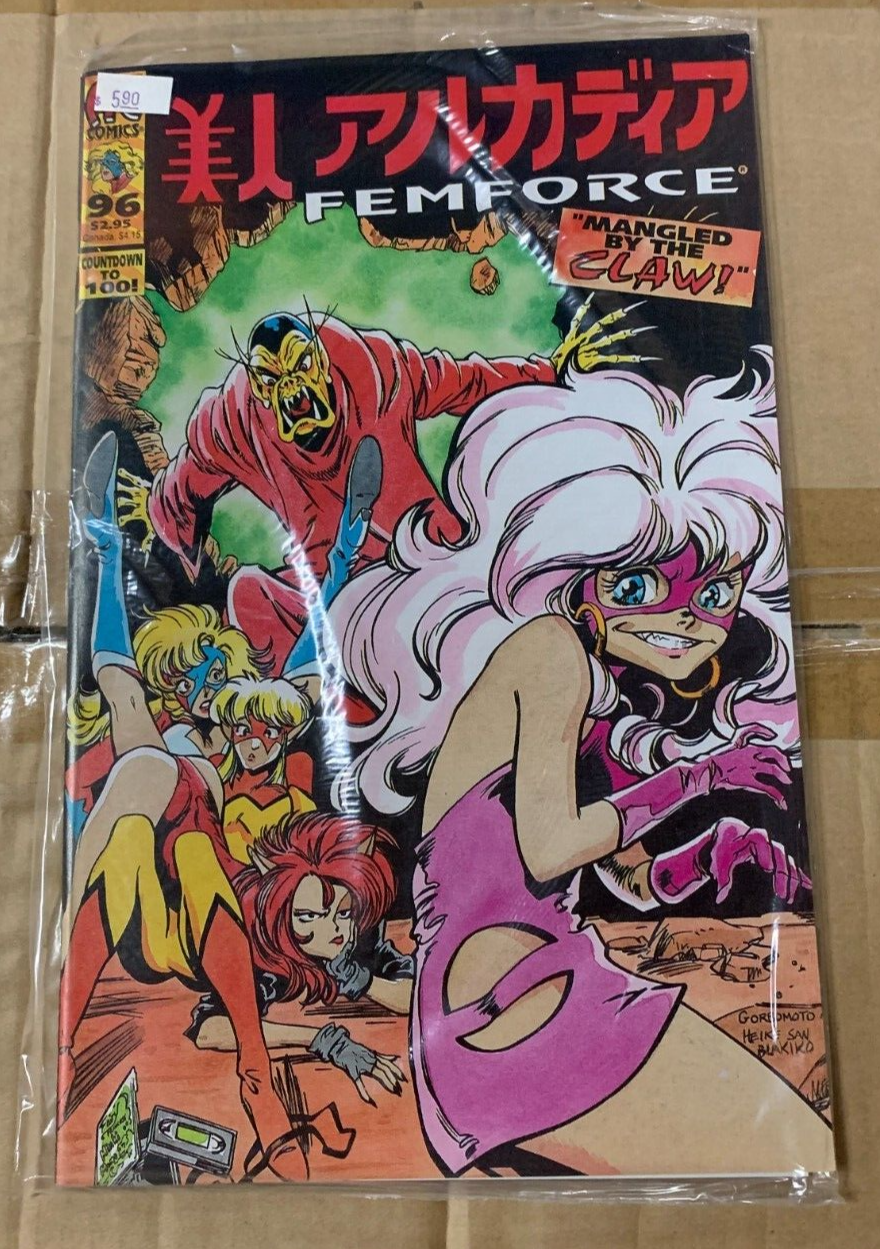 Americomics (AC) "Femforce" #96 (1996) Mangled by The Claw! Bradford Gorby