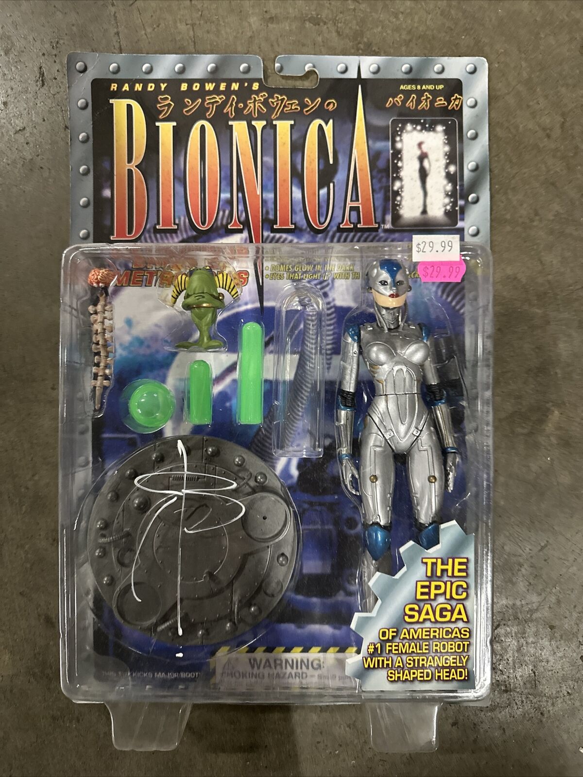 Bionica Robot Action Figure Metropolis Dark Horse 1999 MOC Signed By Randy Bowen