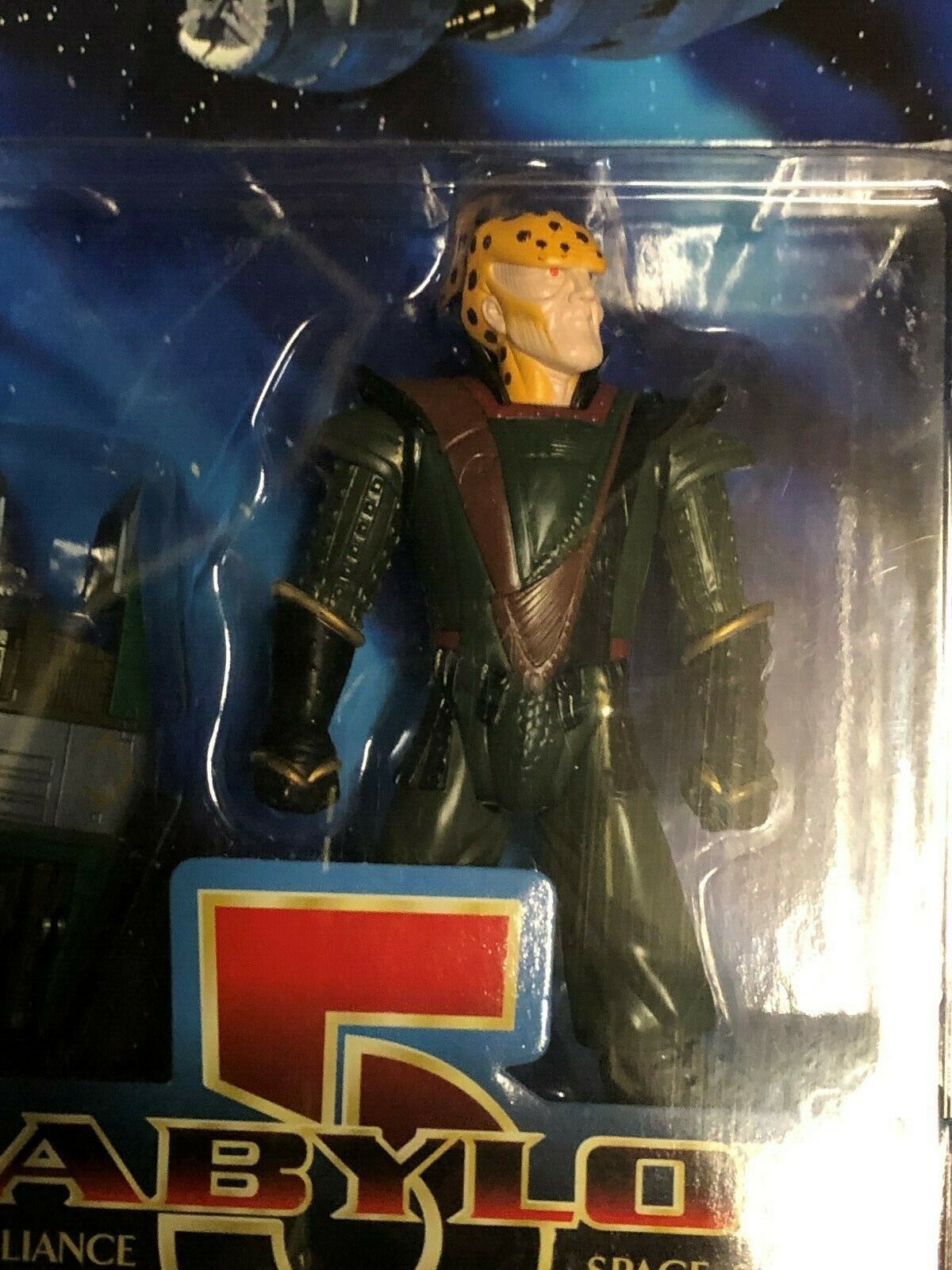 Babylon 5 G'Kar Black Armor With Narn Fighter Action Figure NIB Fresh From Box 