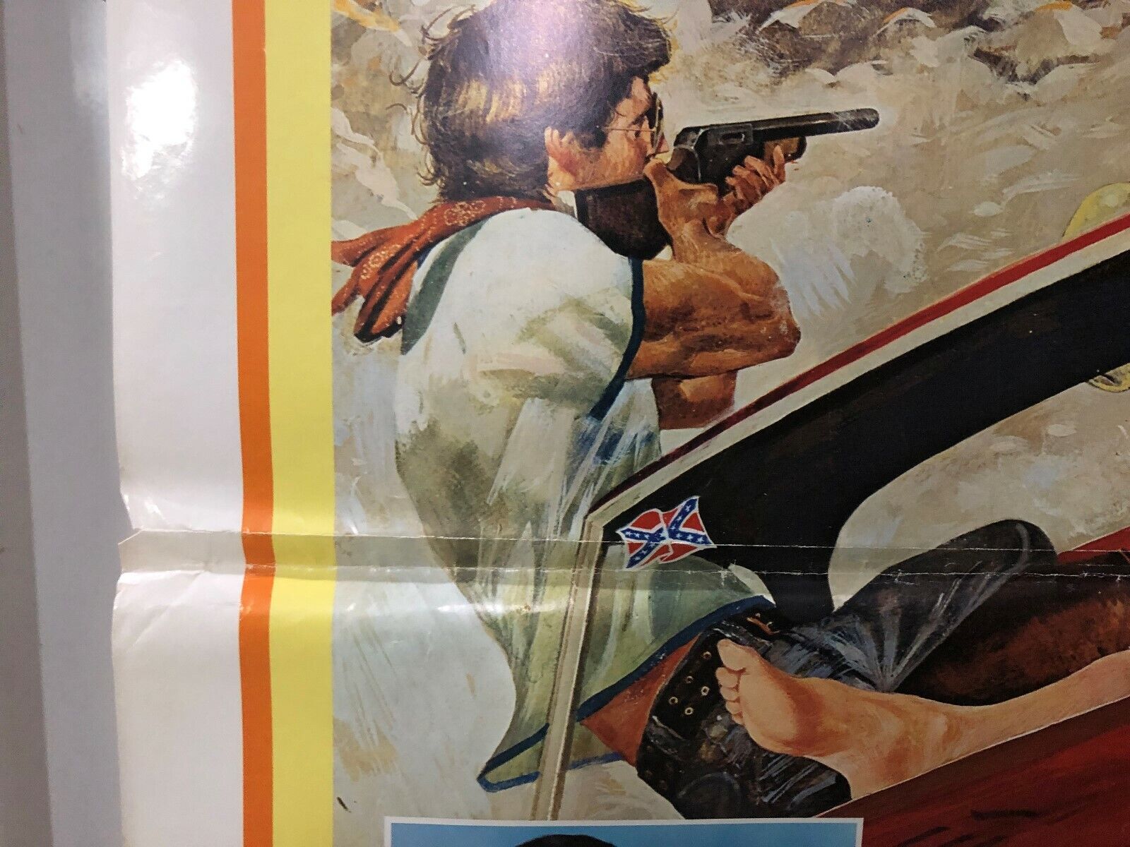 White Lightning United Artists 1973 Folded Fine/Very Fine. 27x41 Burt Reynolds