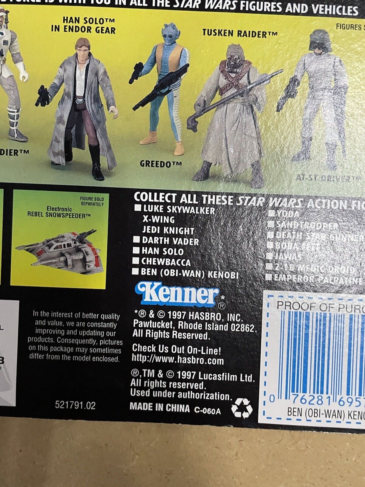 Ben Obi Wan Kenobi - Star Wars Power of the Force Kenner 1997 New LG RARE NIB