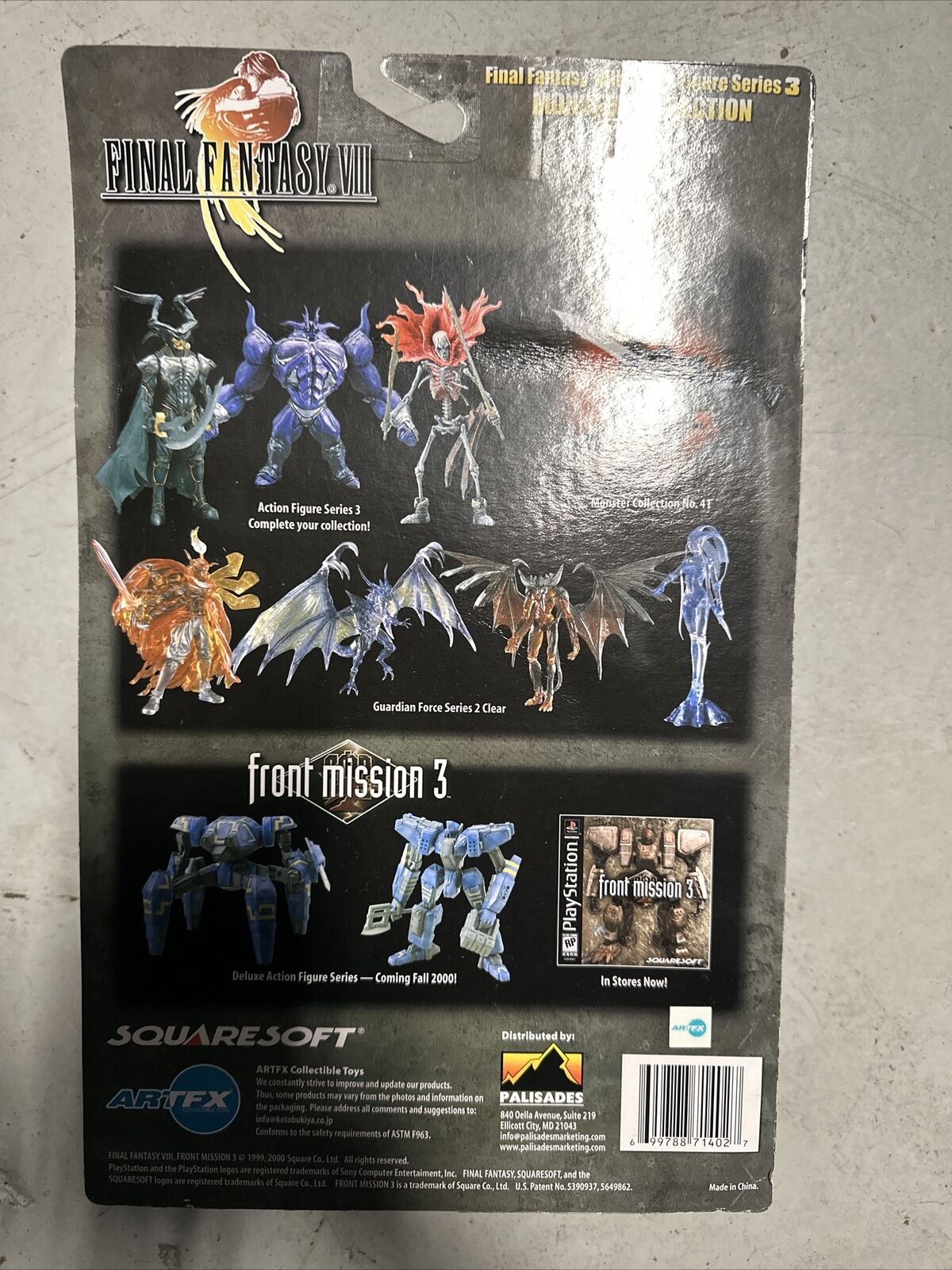 Final Fantasy VIII 8 Action figure series 3 Item # 44 Monster collection Artfx