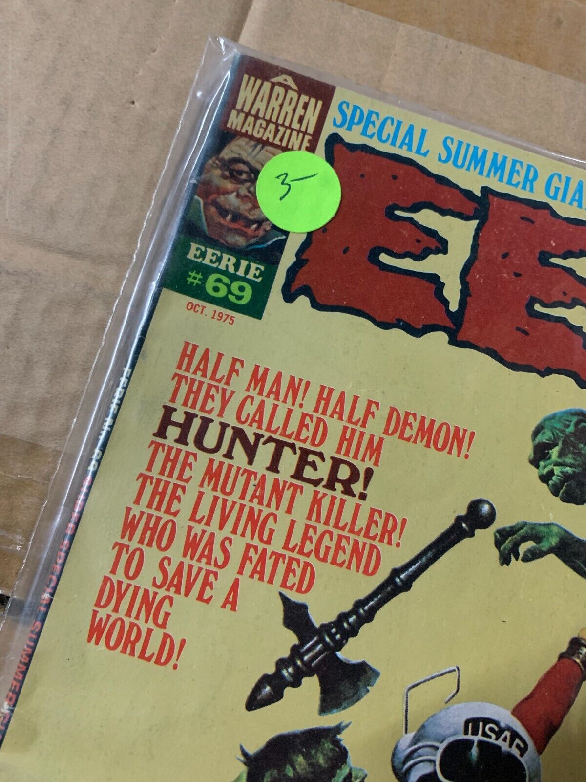 Warren Magazine "Eerie" #69 (1975) Cover By Manuel Sanjulian Annual Feature