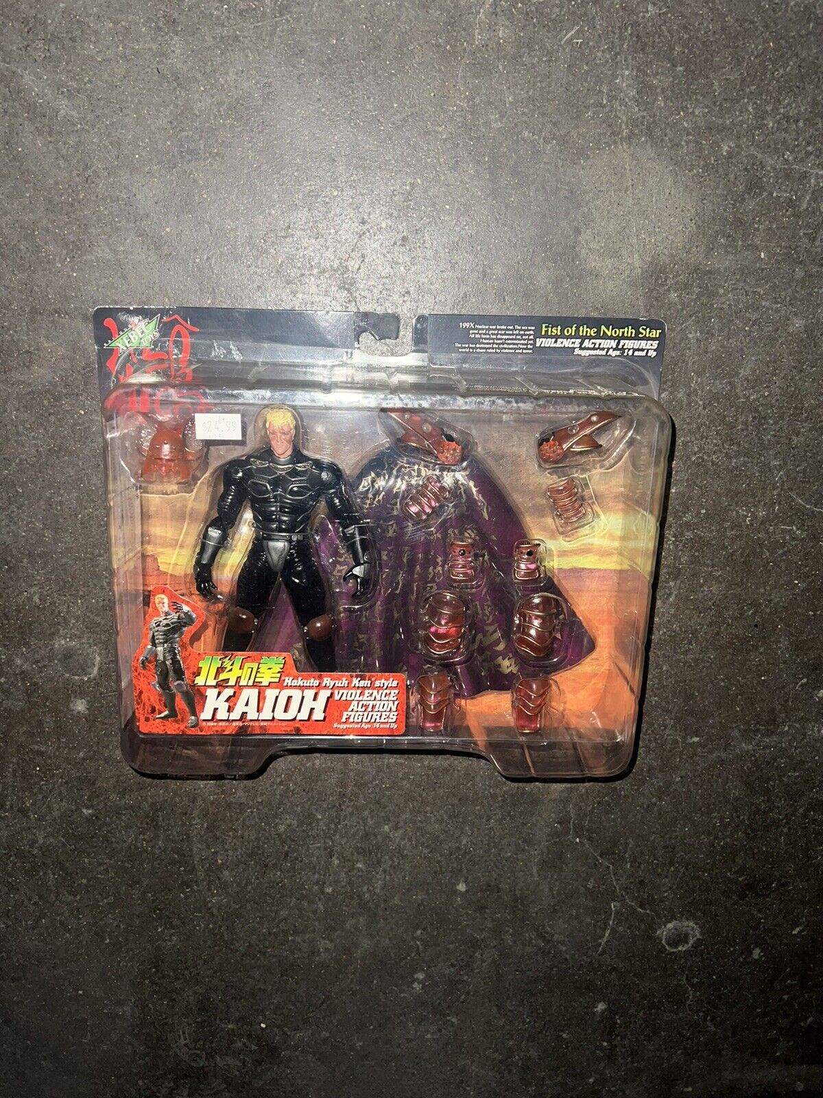 Fist of the North Star Kaioh Action Figure Hokuto Ryuh Ken Style Kaiyodo Xebec