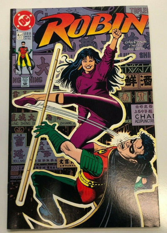 COMIC BOOK DC Comics Robin (#4 Only) Of 5 Part Series Gotham City Chuck Dixon