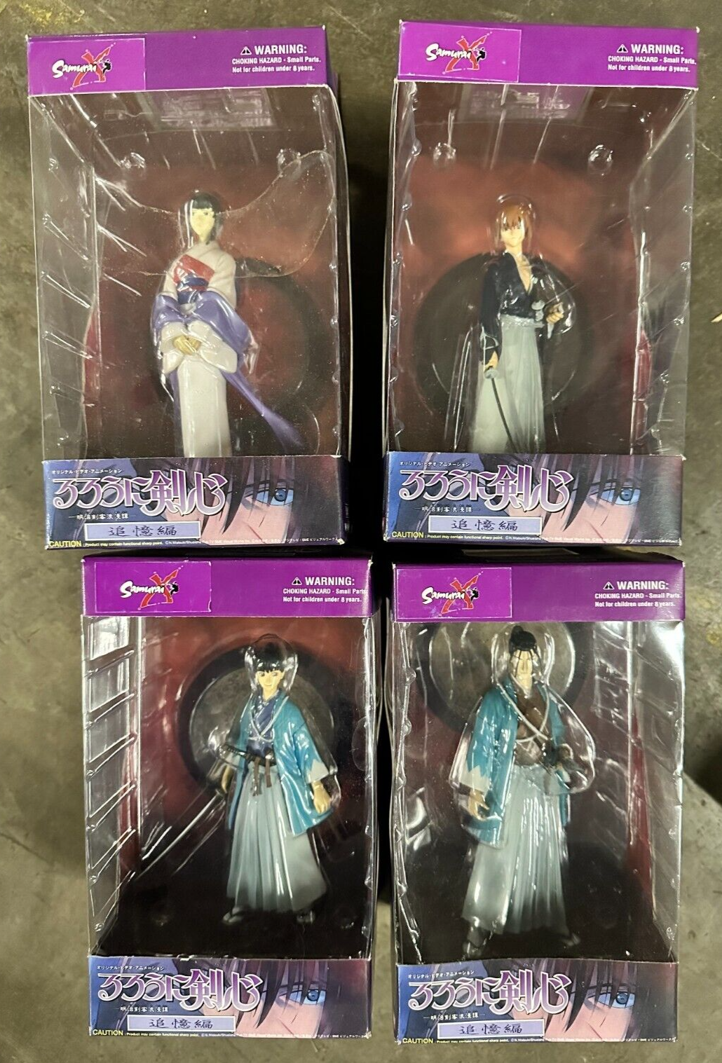 COMPLETE SET OF 4 Samurai X Action Figures Toycom Yamato Yukishiro Anime