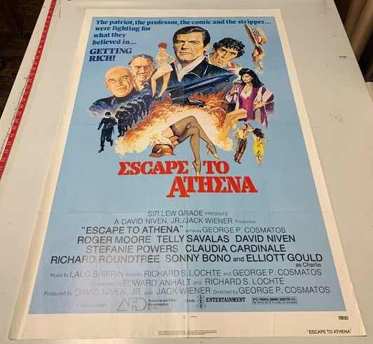 Escape to Athena (Associated Film, 1979). One Sheet 27x41 Movie Poster